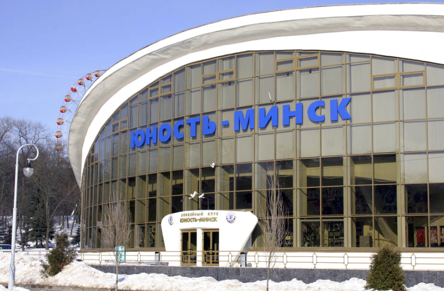 Каток ХК "Юность"
