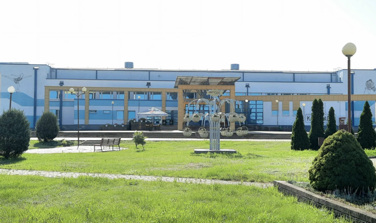 Ледовый дворец