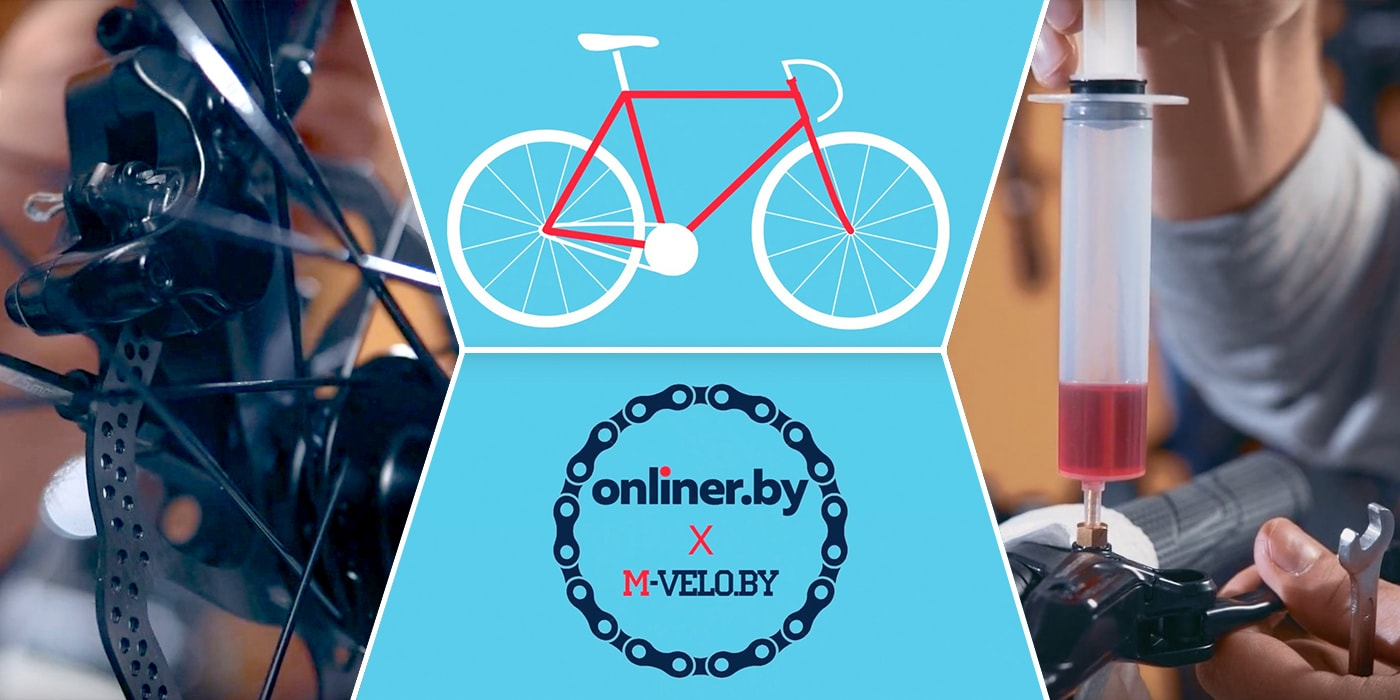 Как настроить дисковые тормоза на велосипеде?