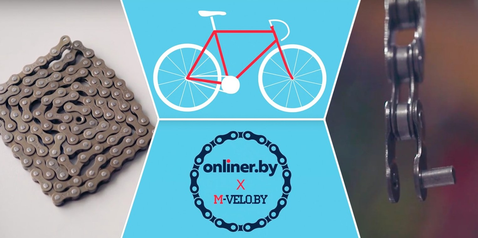 Когда пора менять цепь: как самому заменить цепь в велосипеде?