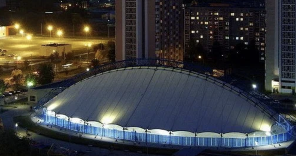 Городской каток Солнечный