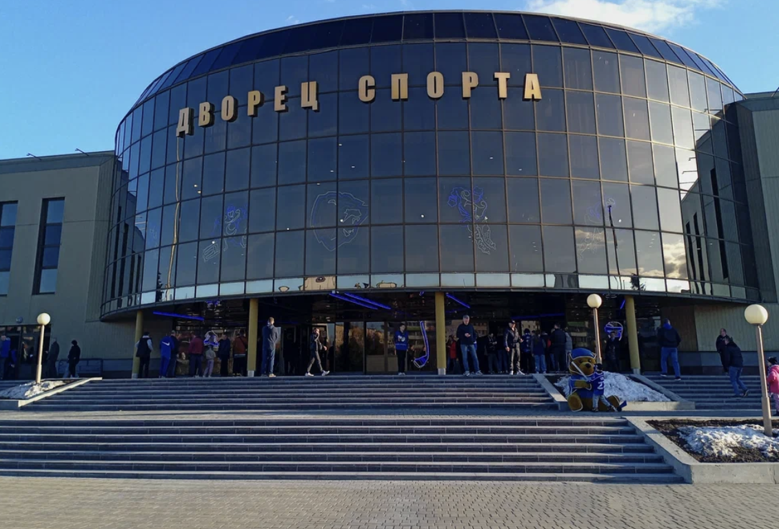 Ледовый дворец спорта Витебск