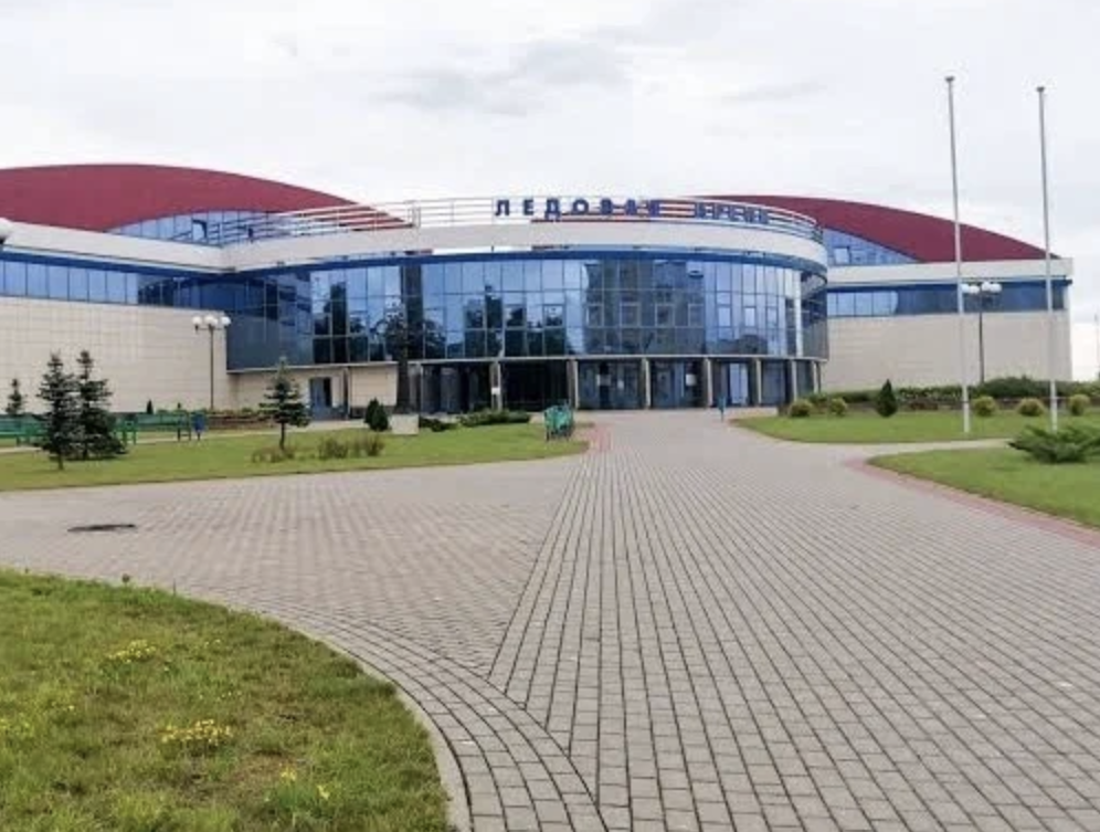 Ледовый дворец Горки