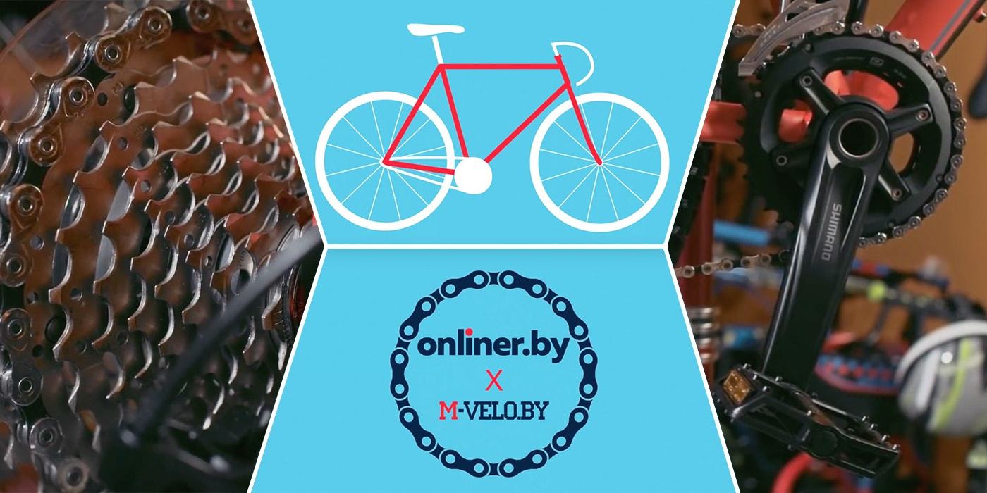 Открываем велосезон: как самостоятельно привести велосипед в порядок после зимнего простоя