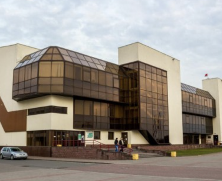Ледовый дворец спорта в Бресте