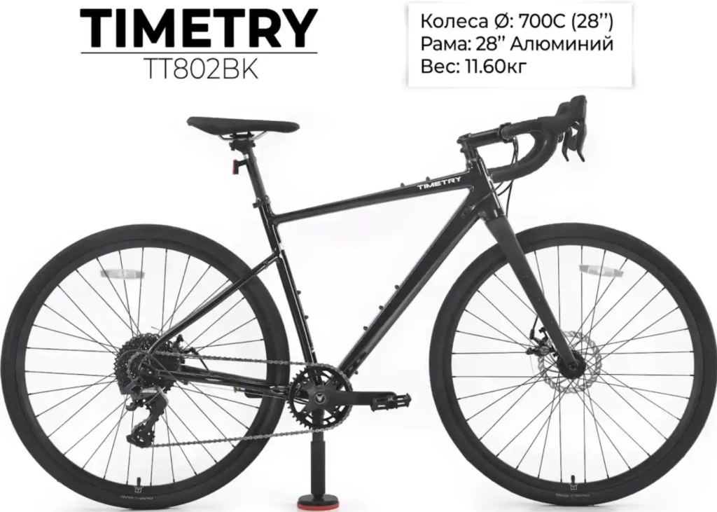 TIMETRY TT802BK (черный)