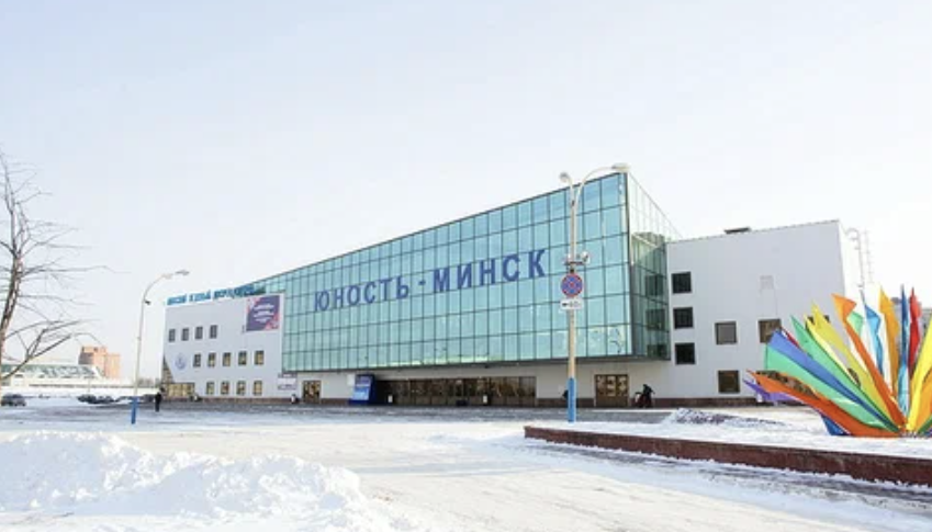 Каток на Притыцкого
