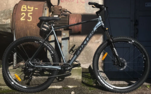 Велосипед Foxter Chicago 9x (графит) Велосипед Foxter Chicago 9x (графит)