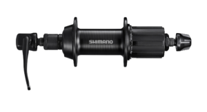 Втулка задняя Shimano AFHTX5008BZAL Втулка задняя Shimano AFHTX5008BZAL