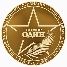 Интернет-магазин велосипедов №1 в Беларуси 2020 M-Velo.by Интернет-магазин велосипедов №1 в Беларуси 2020 M-Velo.by