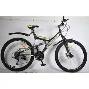 Велосипед Rook TS260D (черный/желтый) TS260D-BK/YW