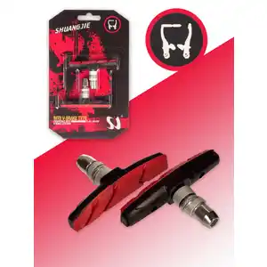 Тормозные колодки Shuangjie SJ-510RB Композитные