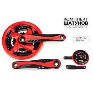 Система шатунов Favorit 24/34/42Т, 170 мм (PC22-S2442SG-3) Система шатунов Favorit 24/34/42Т, 170 мм (PC22-S2442SG-3)