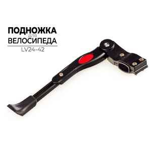 Подножка Ausini LV24-42