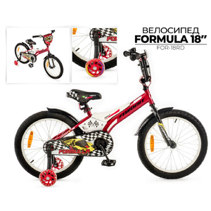 Детский велосипед Favorit FORMULA 18 (красный) FOR-18RD