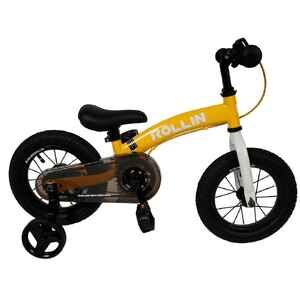 Беговел Bubago Rollin 3в1 (желтый) Беговел Bubago Rollin 3в1 (желтый)