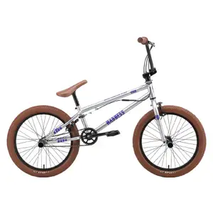 Велосипед Stark Madness BMX 2 (серебристый/фиолетовый/песочный, 2025)