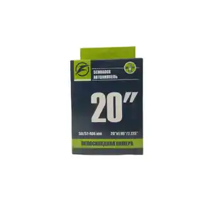 Велокамера Favorit 20x1.95/2.125 дюймов AV, FT-20AV