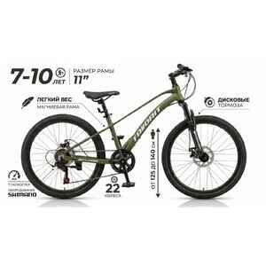 Велосипед Favorit ONYX 22 (11, зеленый)