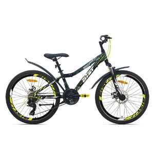 Велосипед Aist Rocky Junior 2.1 (черный, 2026)