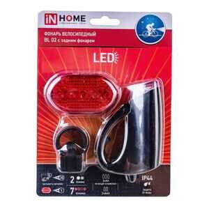 Велосипедный фонарь In Home BL 02 5LED Велосипедный фонарь In Home BL 02 5LED