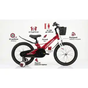 Детский велосипед Favorit CRYSTAL 16 Красный CRS-16RD