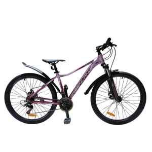 Велосипед GreenLand ANDROMEDA 27.5 2.0 (16.5, розовый, 2024)