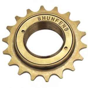 Трещотка Shunfeng SF-FW09