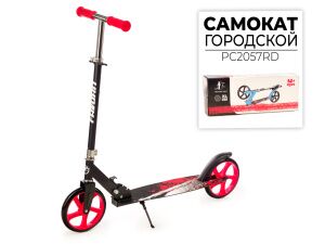 Двухколесный подростковый самокат Favorit PC2057RD Двухколесный подростковый самокат Favorit PC2057RD