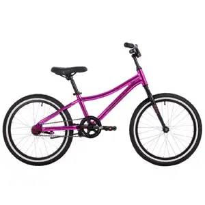 Детский велосипед Novatrack Katrina 20 (розовый металлик) 207AKATRINA.GPN4