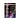 Цепь Maya P410 preview