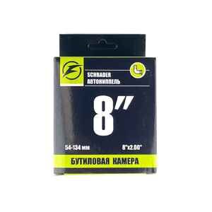 Велокамера Favorit 8x2 AV45 дюймов FT-8CAV