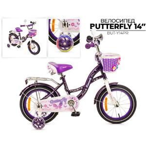 Детский велосипед Favorit Butterfly 14 (фиолетовый) BUT-Y14PR