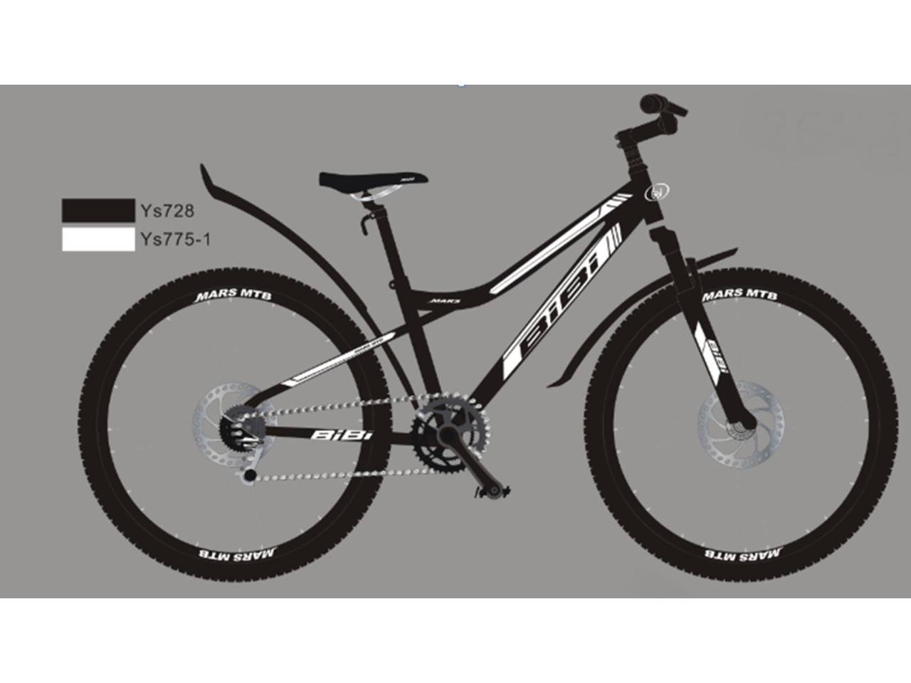 Велосипед BiBi MARS 26 (15, черный/белый, 2021)