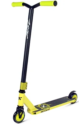 Самокат Maxiscoo Iscoo-2 (желтый) SN-IS-2302