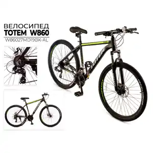 Велосипед Totem W860-27MDA (19, черный) W86027MD19BK-AL
