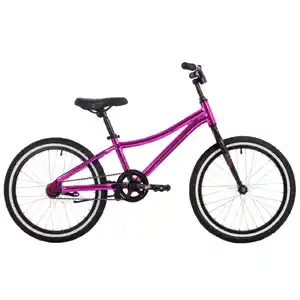 Детский велосипед Novatrack Katrina 20 (розовый металлик) 207AKATRINA.GPN4
