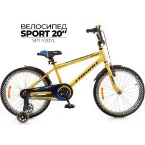 Детский велосипед Favorit Sport 20 (желтый) SPT-Y20YL