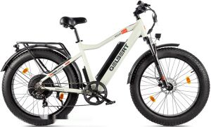 Электровелосипед Gelbert Pegas 2 ULTRA (бежевый)