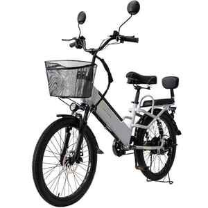 Электровелосипед Yakama S3 (серый) Электровелосипед Yakama S3 (серый)