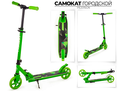 Самокат Favorit 2015SG-GN зеленый