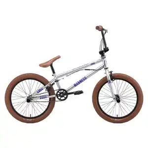 Велосипед Stark Madness BMX 2 (серебристый/фиолетовый/песочный, 2025)