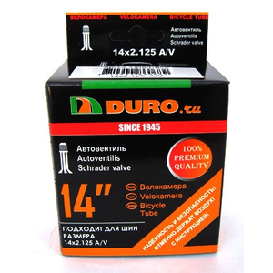 Велокамера Duro 14х2.125 A/V (DHB01002) Велокамера Duro 14х2.125 A/V (DHB01002)