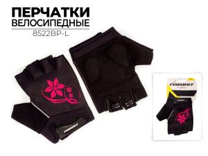 Перчатки велосипедные Favorit L 21-23 см (8522BP-L) Перчатки велосипедные Favorit L 21-23 см (8522BP-L)