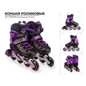 Роликовые коньки TIAN-E TE-761PRS (р. 31-34)