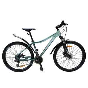 Велосипед GreenLand DEMETRA 27.5 2.0 (16.5, синий, 2024) Велосипед GreenLand DEMETRA 27.5 2.0 (16.5, синий, 2024)