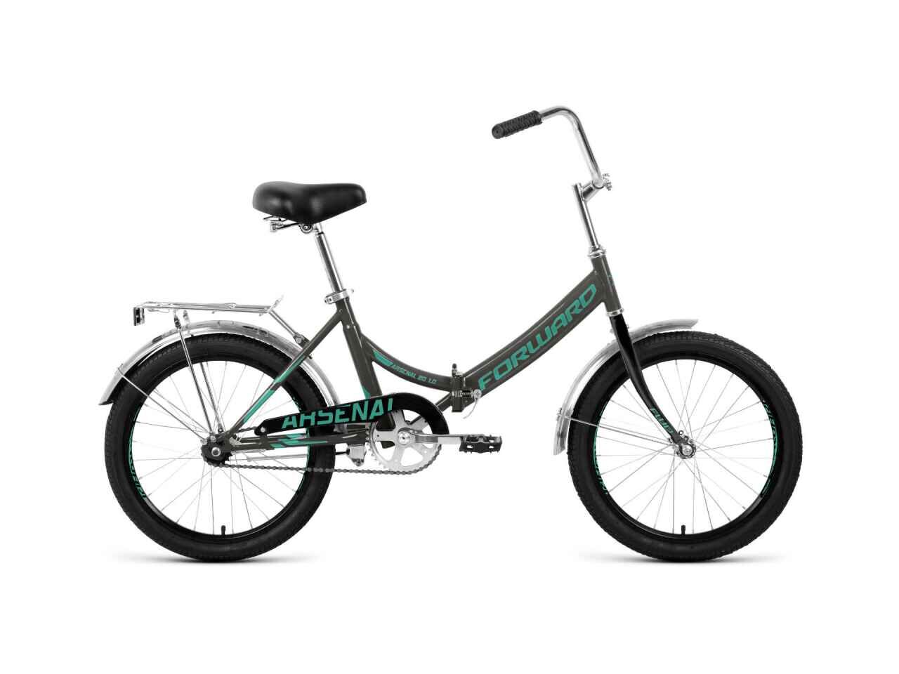 Велосипед Forward Arsenal 20 1.0 (14, серый/бирюзовый, 2021)