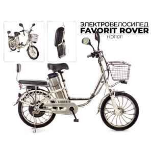Электровелосипед Favorit ROVER-4820 Электровелосипед Favorit ROVER-4820
