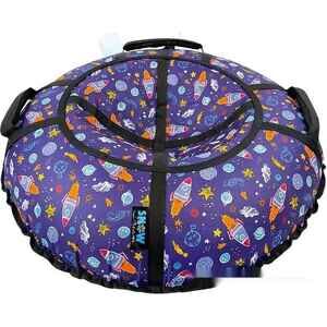 Тюбинг Hubster SnowDream Glamour S Орбита 120см во8696-5 (синий)