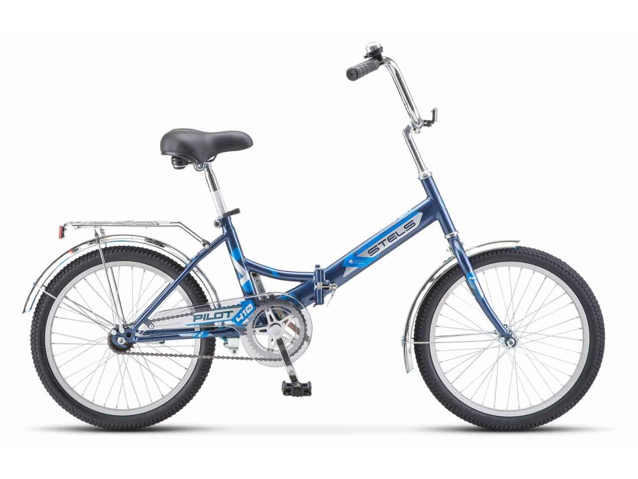 Велосипед Stels Pilot 410 20 Z010 (синий, 2023)